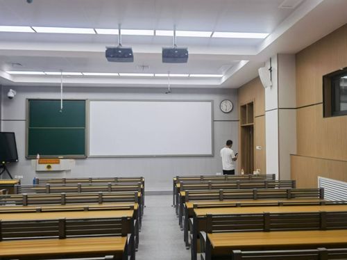 Système multimédia en salle de classe universitaire