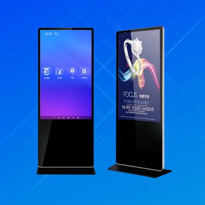 Bon prix Lecteur publicitaire tactile 50 pouces en ligne
