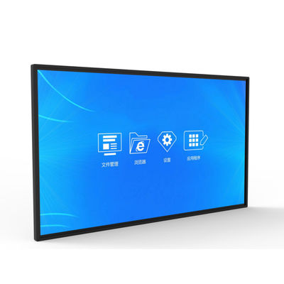 Bon prix Écran d'affichage LCD tactile pour la publicité en ligne